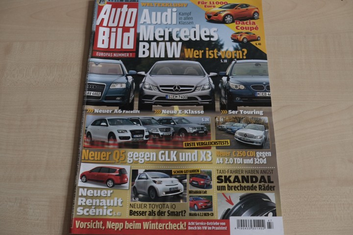 Deckblatt Auto Bild (47/2008)